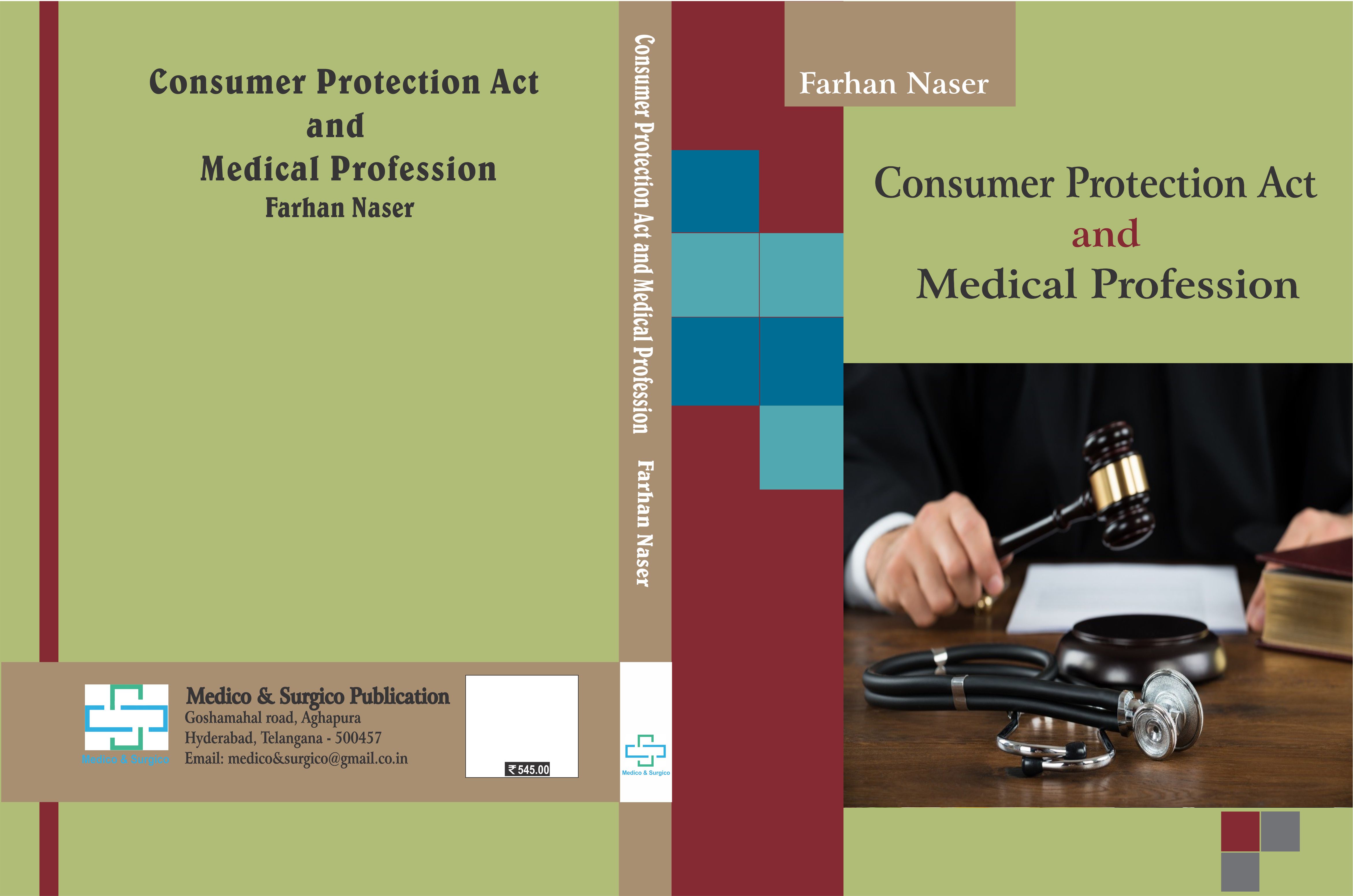 24_06_2024_16_38_37_Consumer protection act and medical professtion.jpg